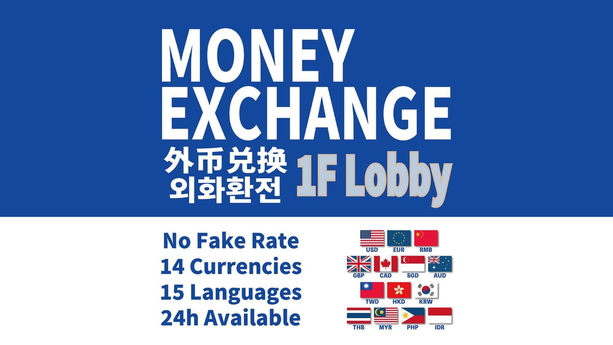 Toyoko Inn Tokyo Ikebukuro Kita Guchi No 2 Luaran gambar