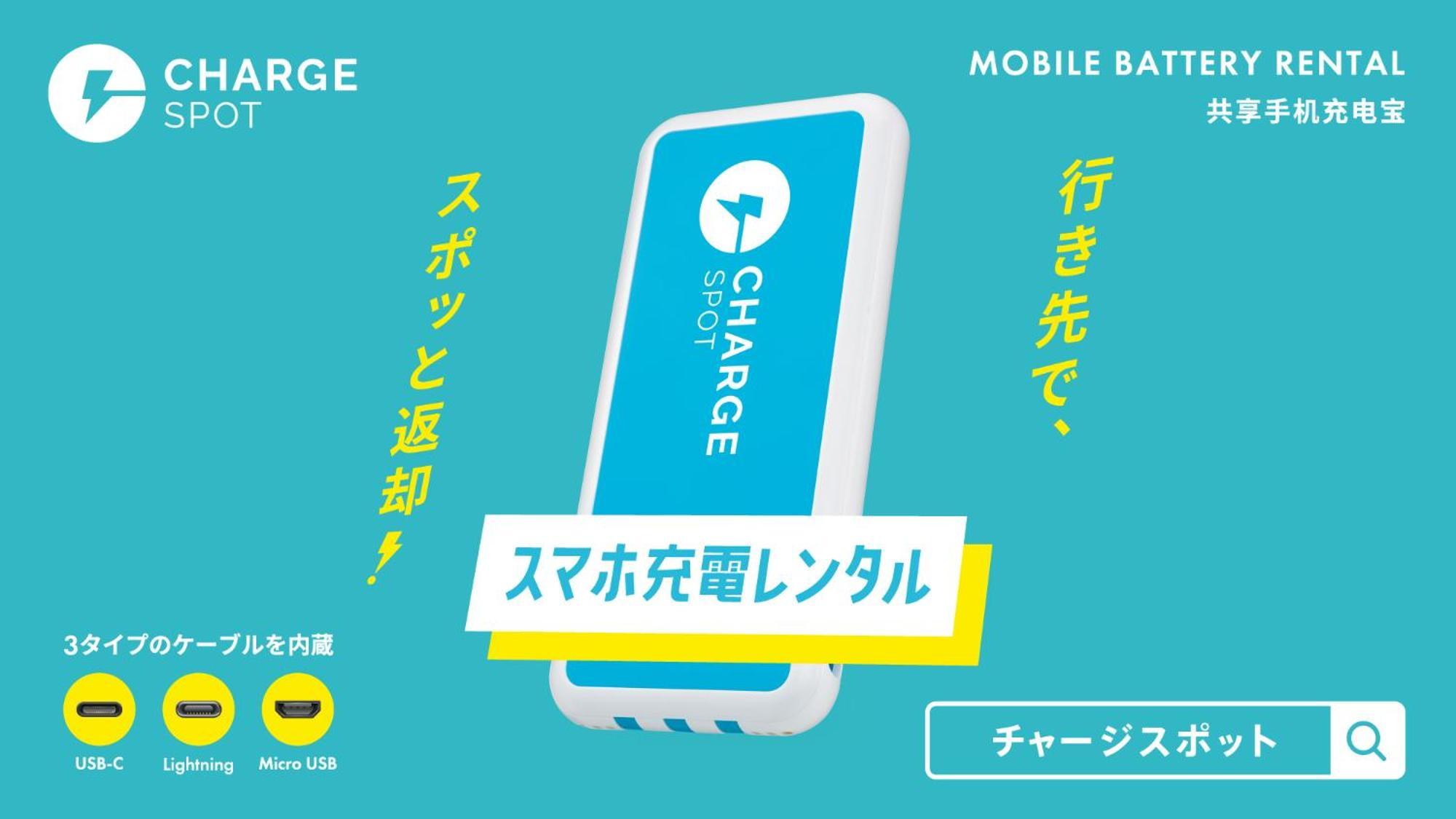 Toyoko Inn Tokyo Ikebukuro Kita Guchi No 2 Luaran gambar