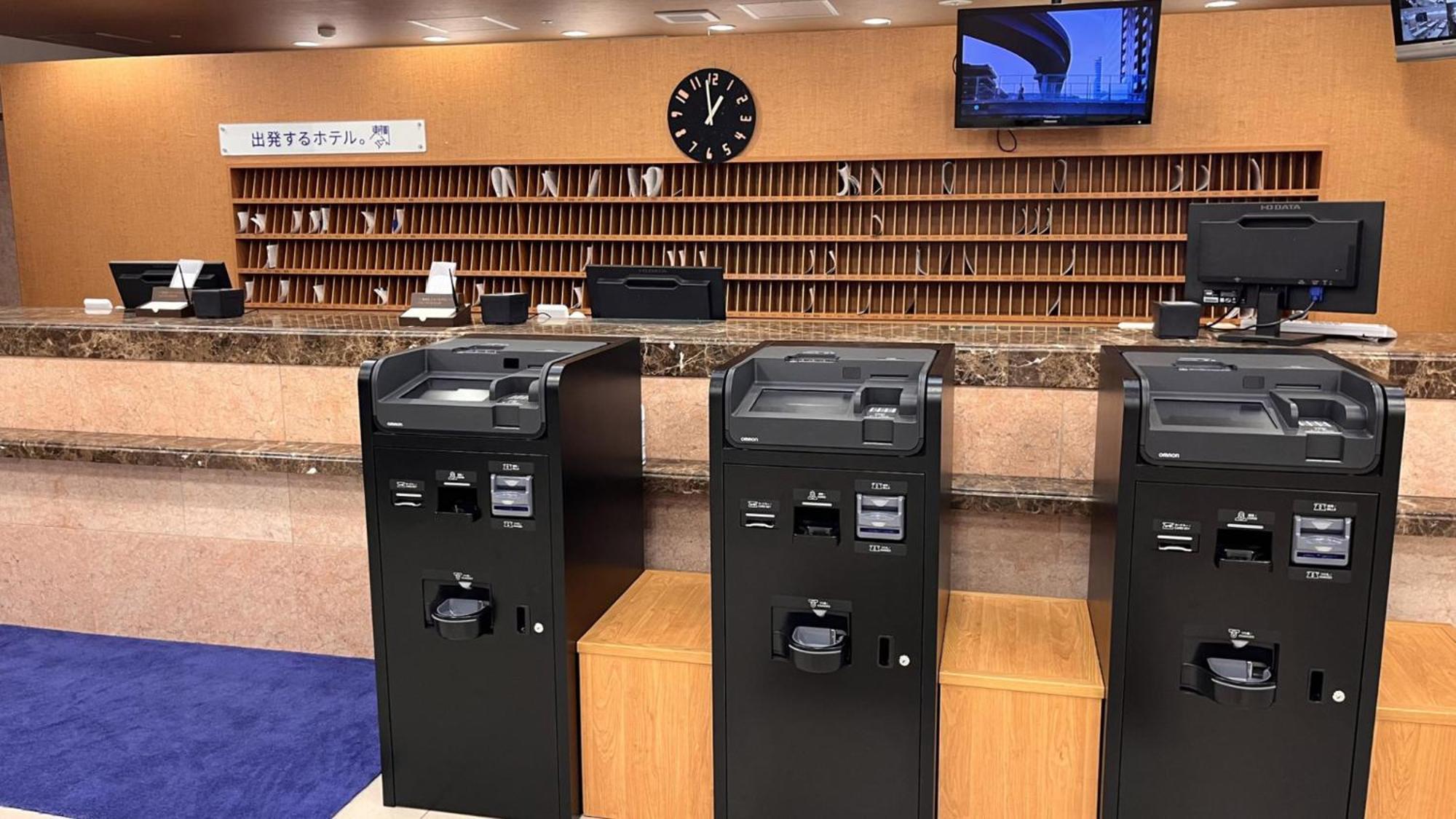 Toyoko Inn Tokyo Ikebukuro Kita Guchi No 2 Luaran gambar