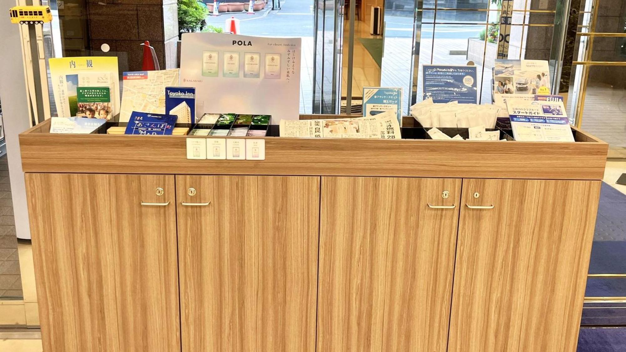 Toyoko Inn Tokyo Ikebukuro Kita Guchi No 2 Luaran gambar