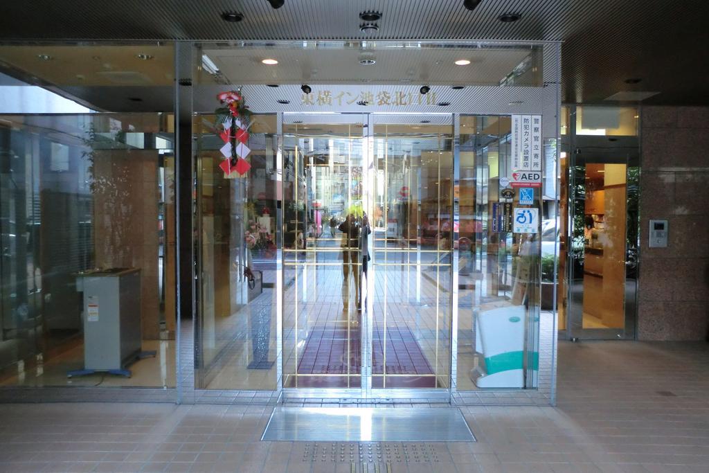 Toyoko Inn Tokyo Ikebukuro Kita Guchi No 2 Luaran gambar